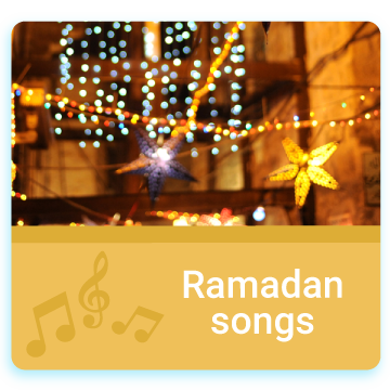 Ramadan Songs